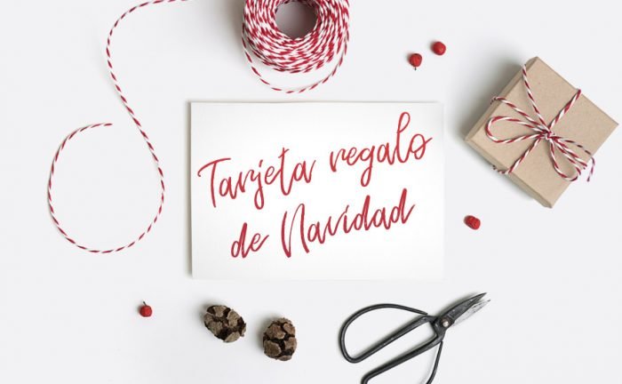 tarjetas-regalo-navidad-centro-estetica